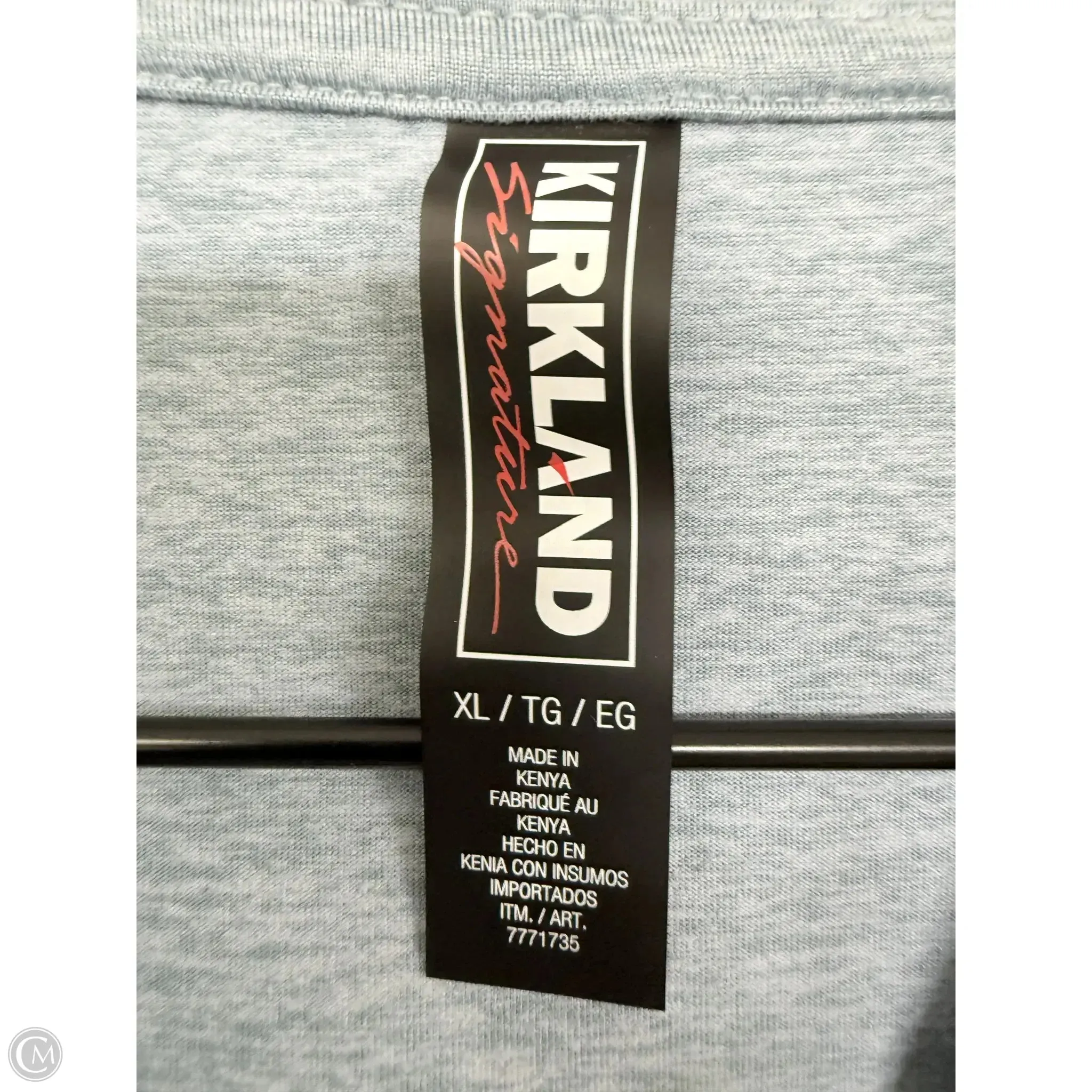 Athletic Jacket By Kirkland In Yellow, Size: Xl