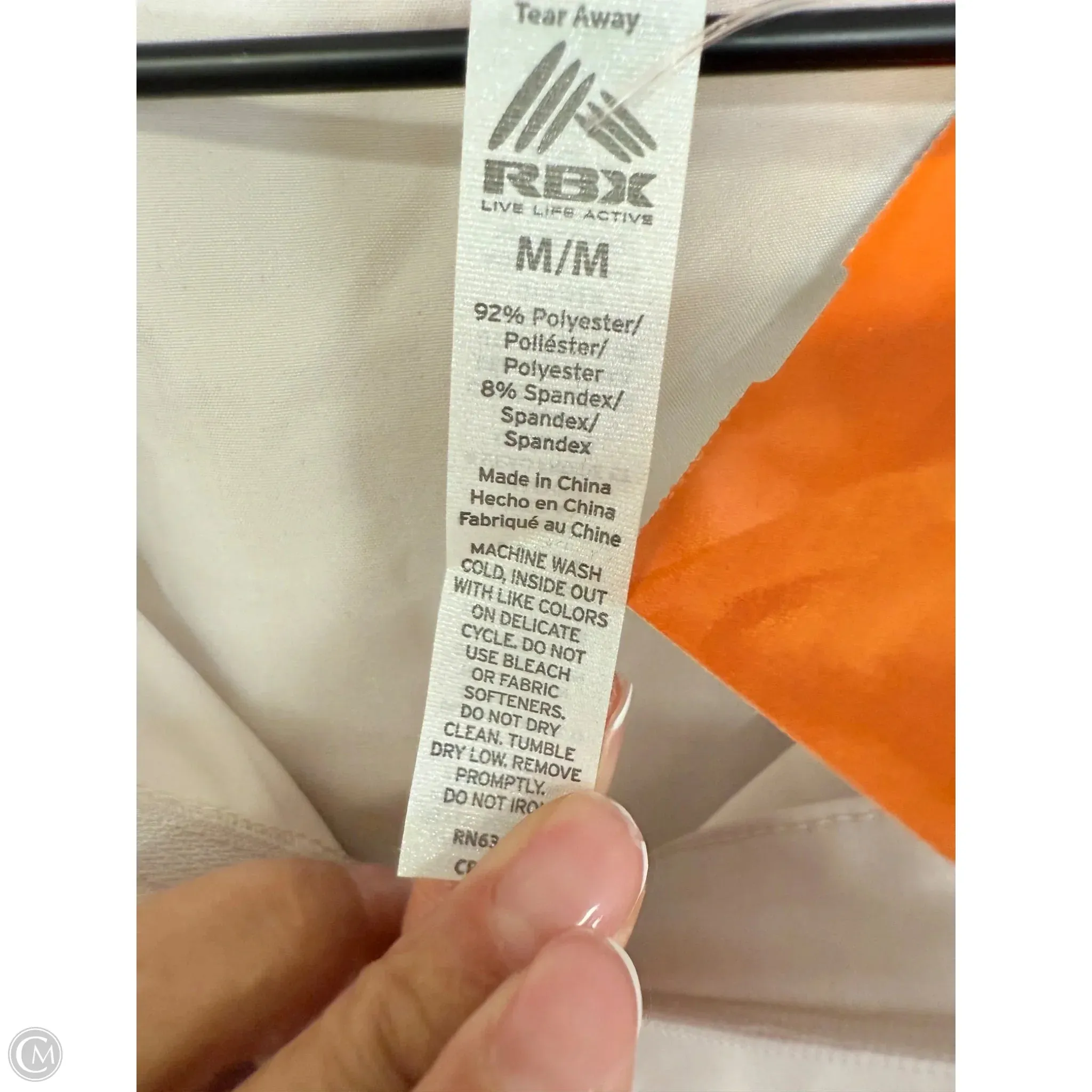 Athletic Jacket By Rbx In Tan, Size: M