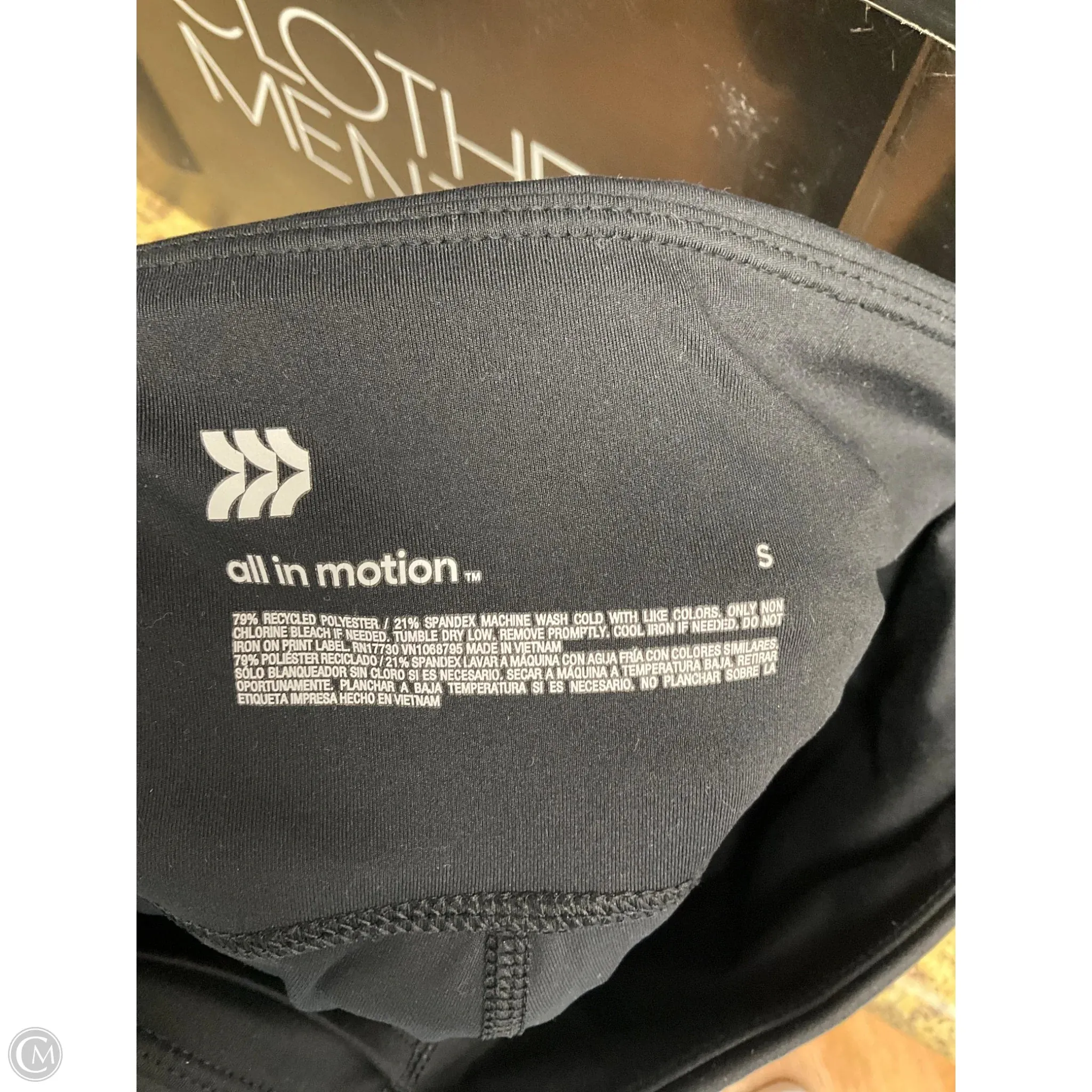 Athletic Shorts By All In Motion In Black, Size: S