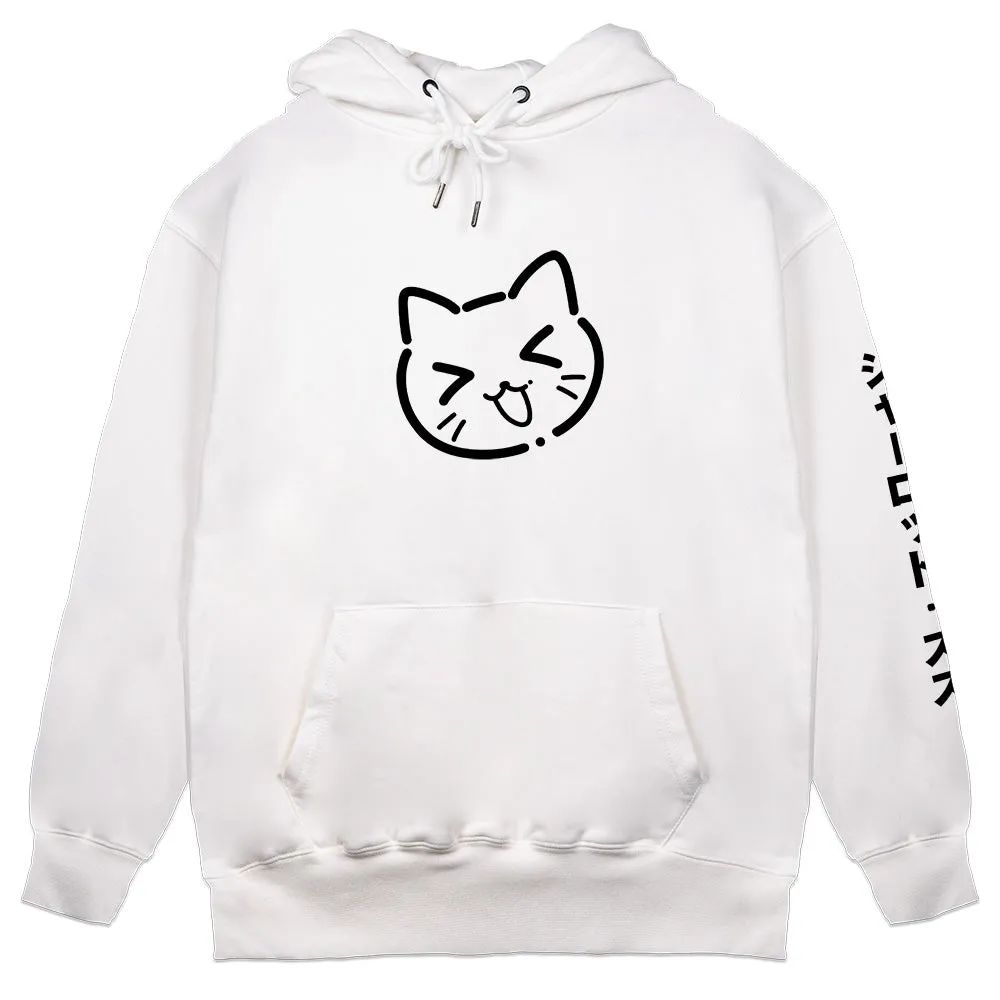 Charlotte Suzu White Hello Suzu Hoodie