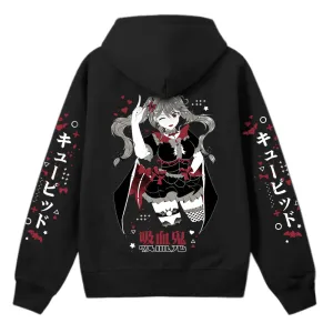 Cupie Love Bites Hoodie