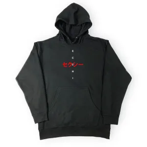 Ecchi Hoodie