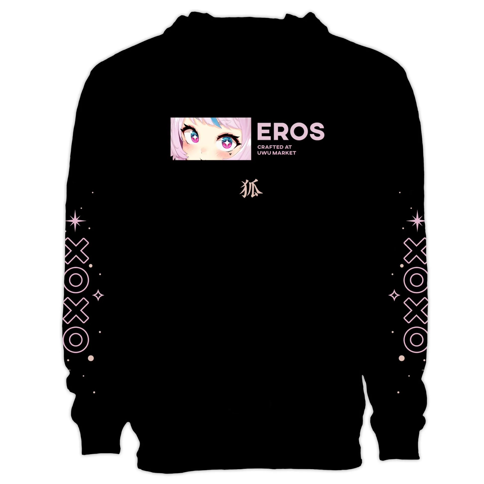 Eros Sparkle Anime Streetwear Hoodie