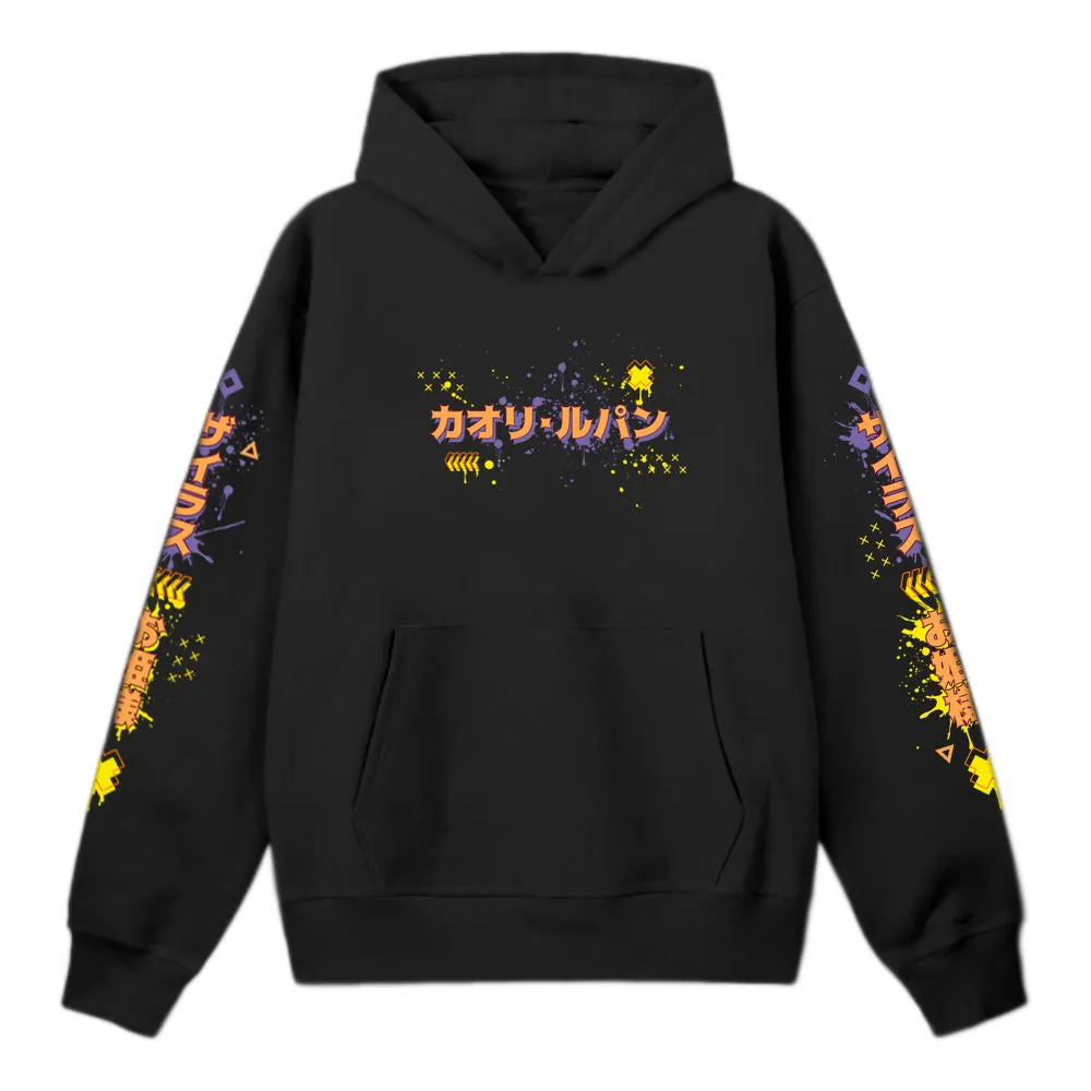 Kaori Lupine True Form Hoodie