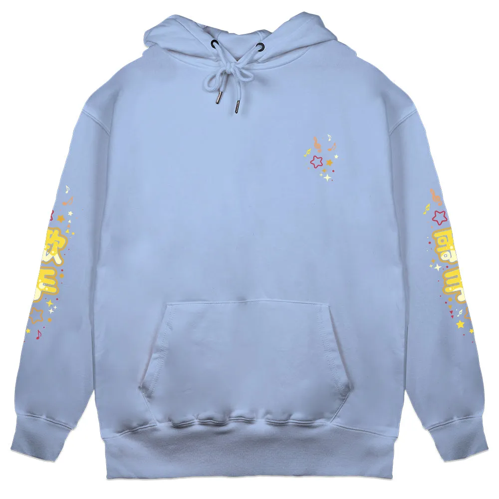 KelliSiren Chibi Light Blue Hoodie