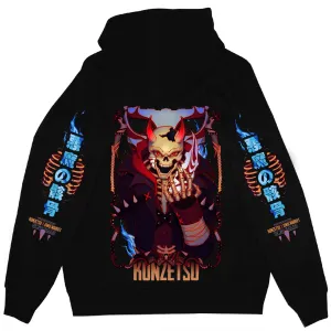 Konzetsu Skeleton Hoodie