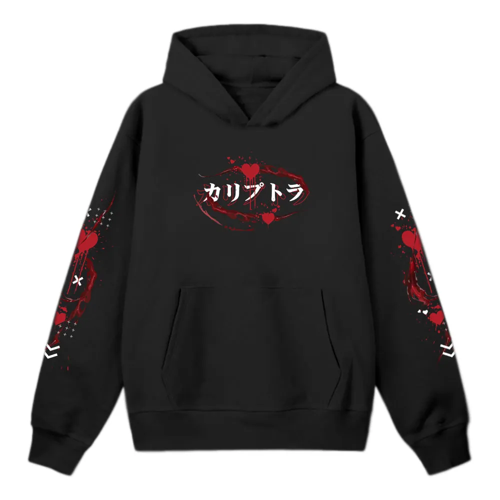 Lyra Bloody Love Hoodie