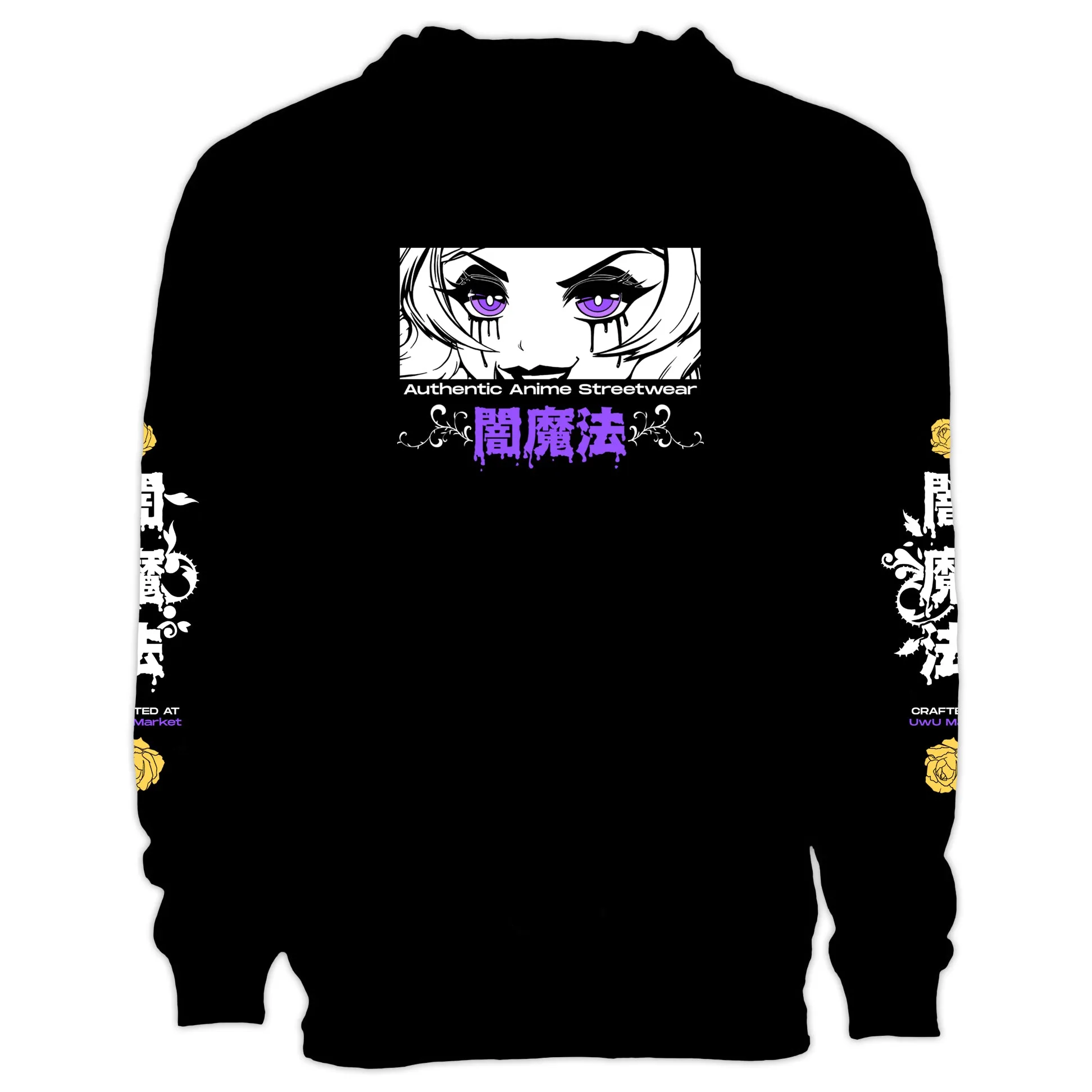 Marina Anime Streetwear Hoodie