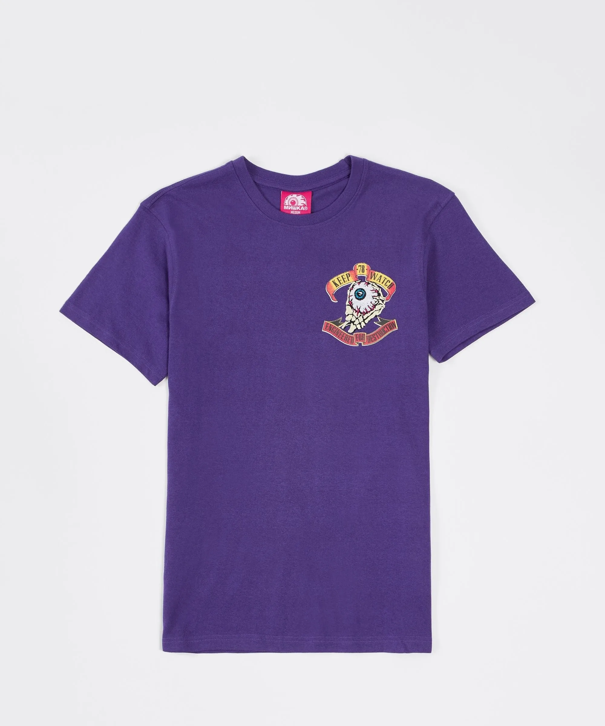 Mishka Destruction Short Sleeve Tee - Purple