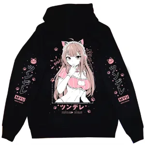 Myu "Tsundere" Anime Streetwear Hoodie