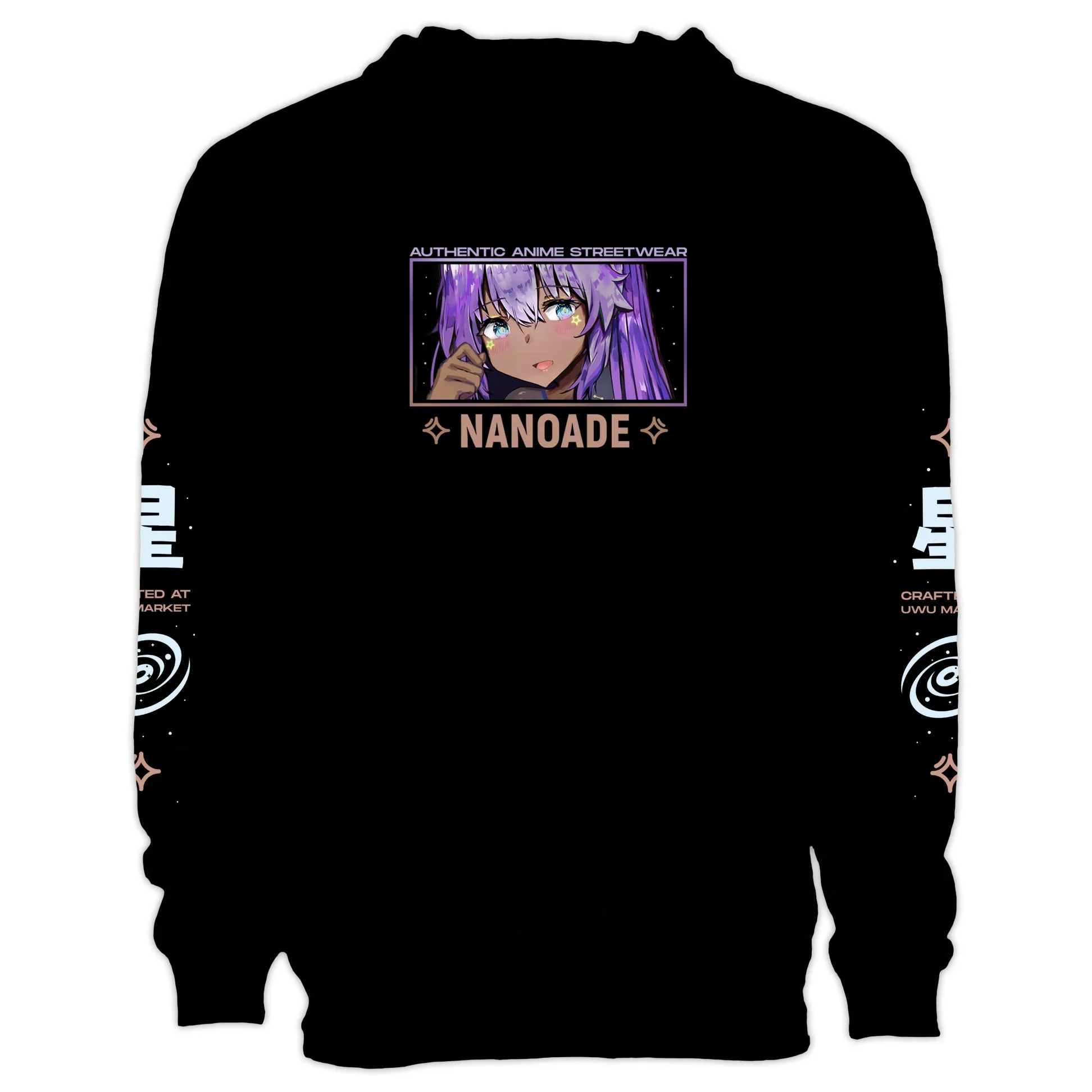 Nanoade Galaxy Anime Hoodie