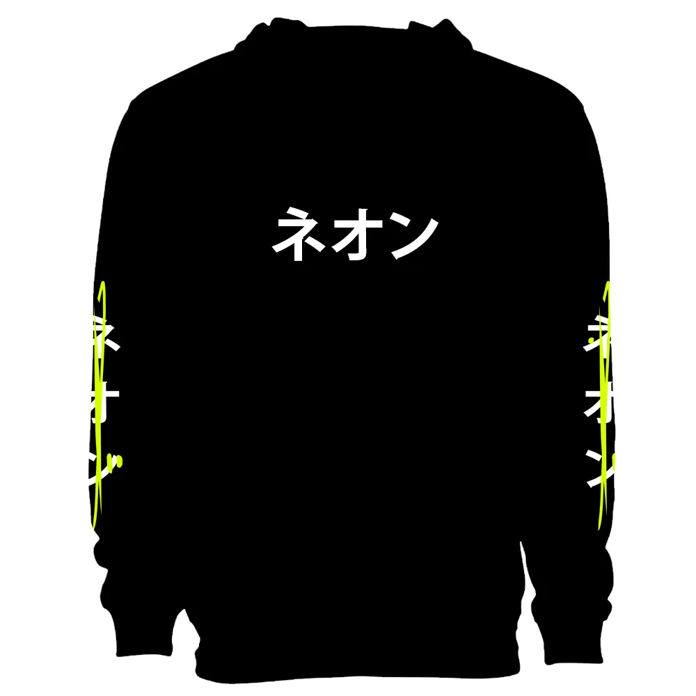 Neon Graffiti Japanese Streetwear Hoodie