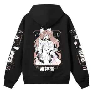 Ninshin Nyami Cat God Hoodie
