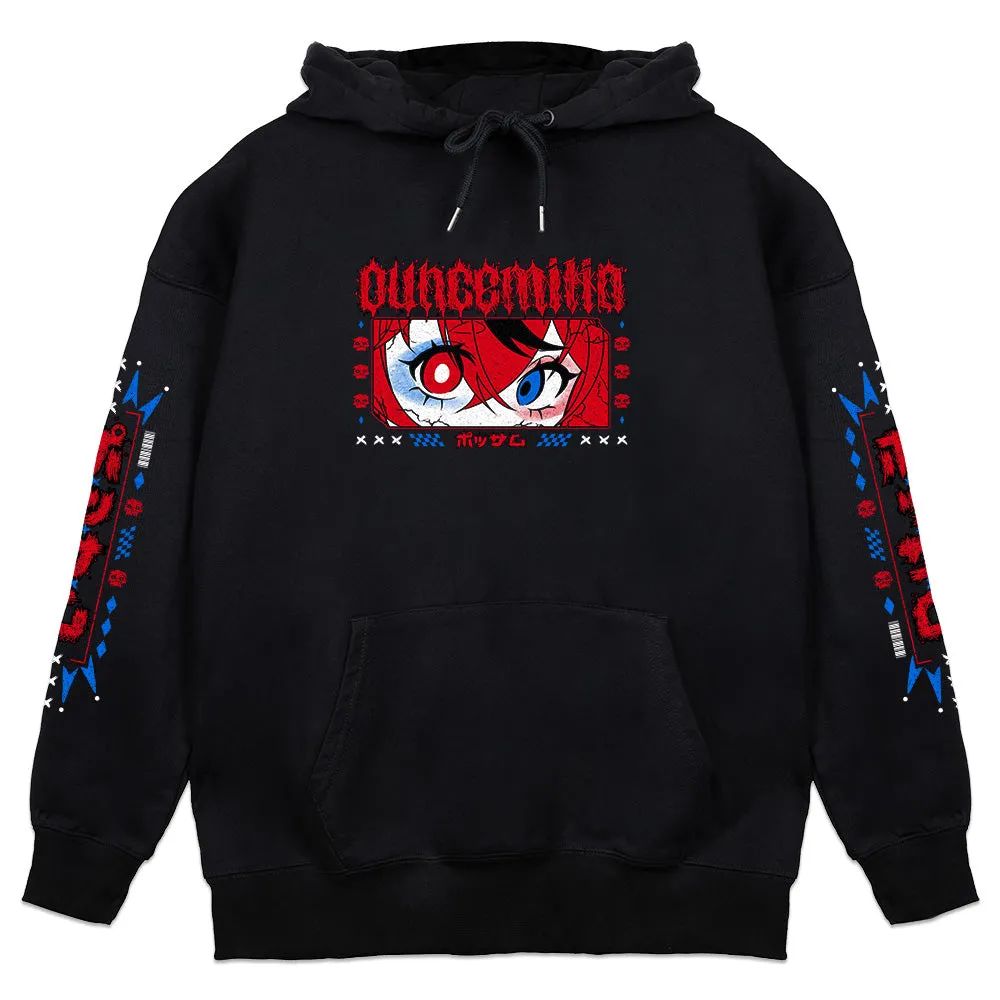 ouncemilia ossuary Hoodie