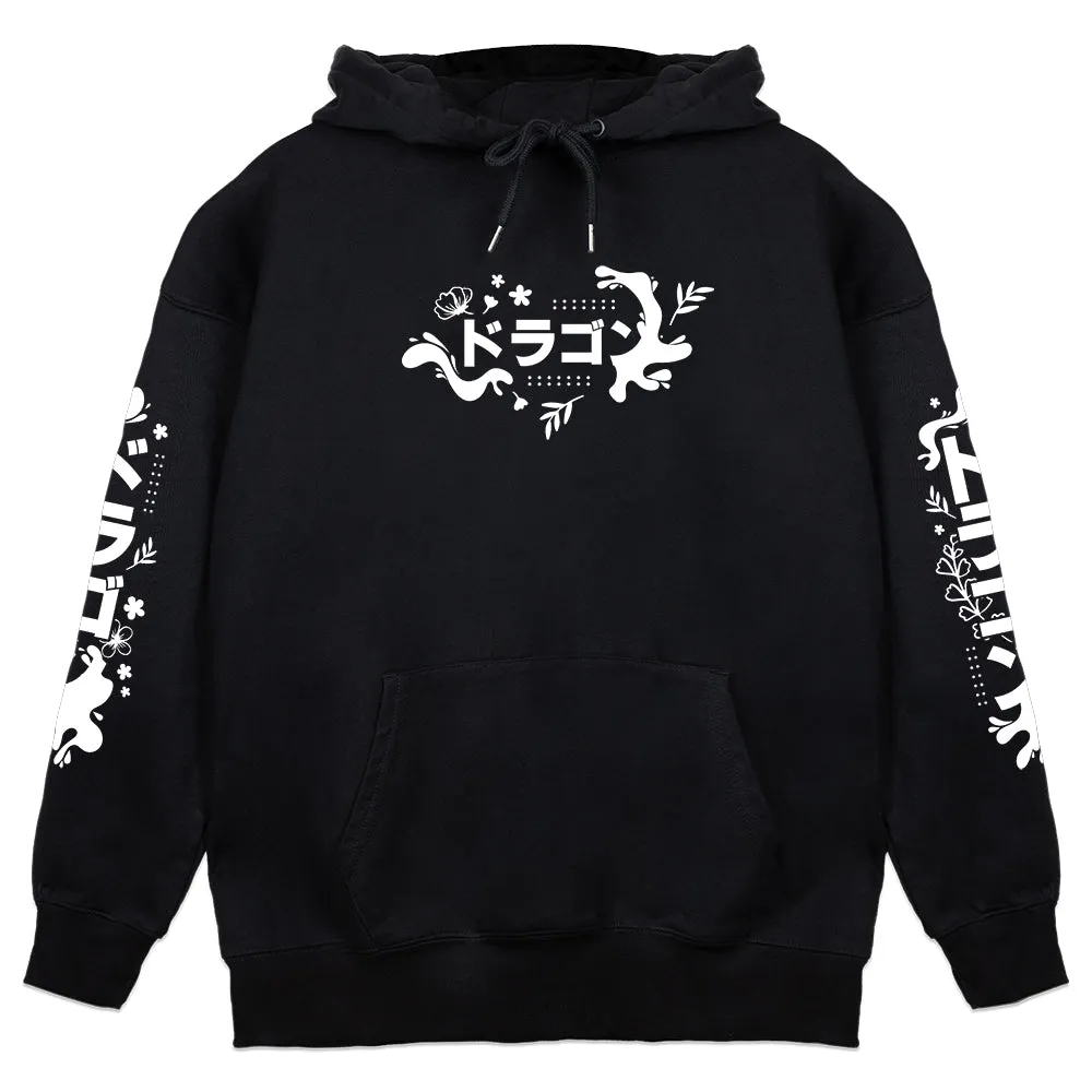 rheyaHeart Demons & Dragons Hoodie