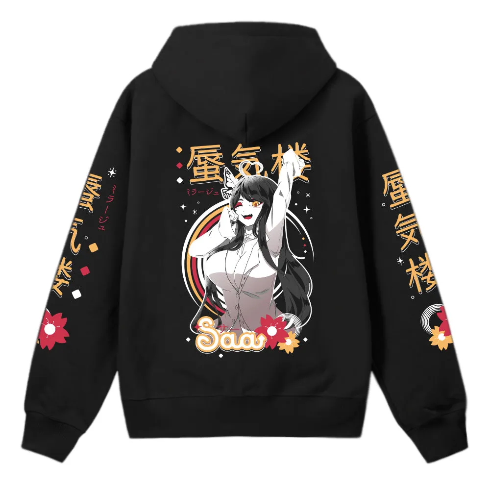 Saa Halust Hoodie