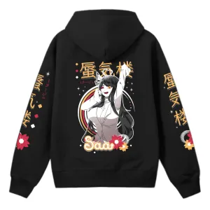Saa Halust Hoodie