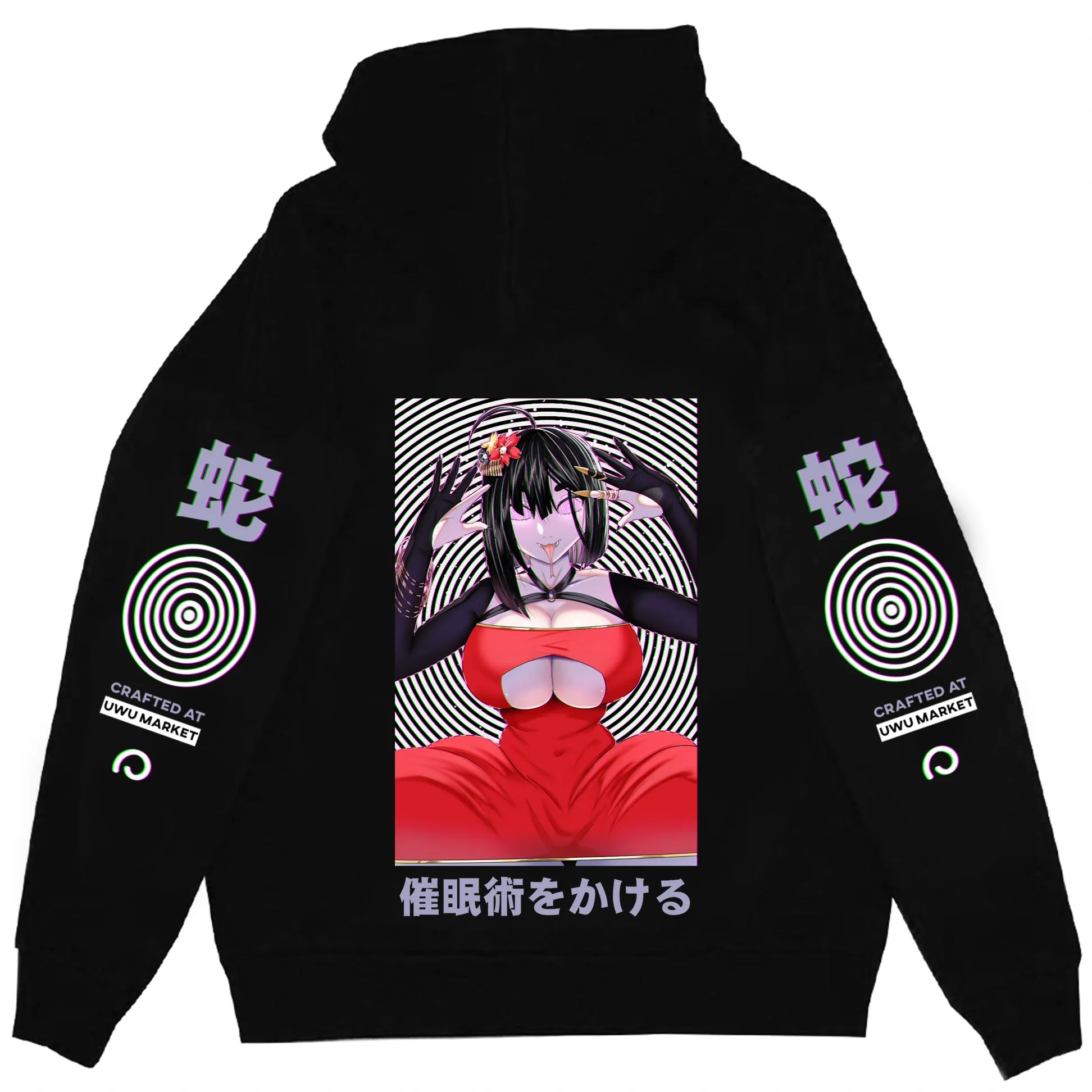 Saa Hypnotize Anime Hoodie