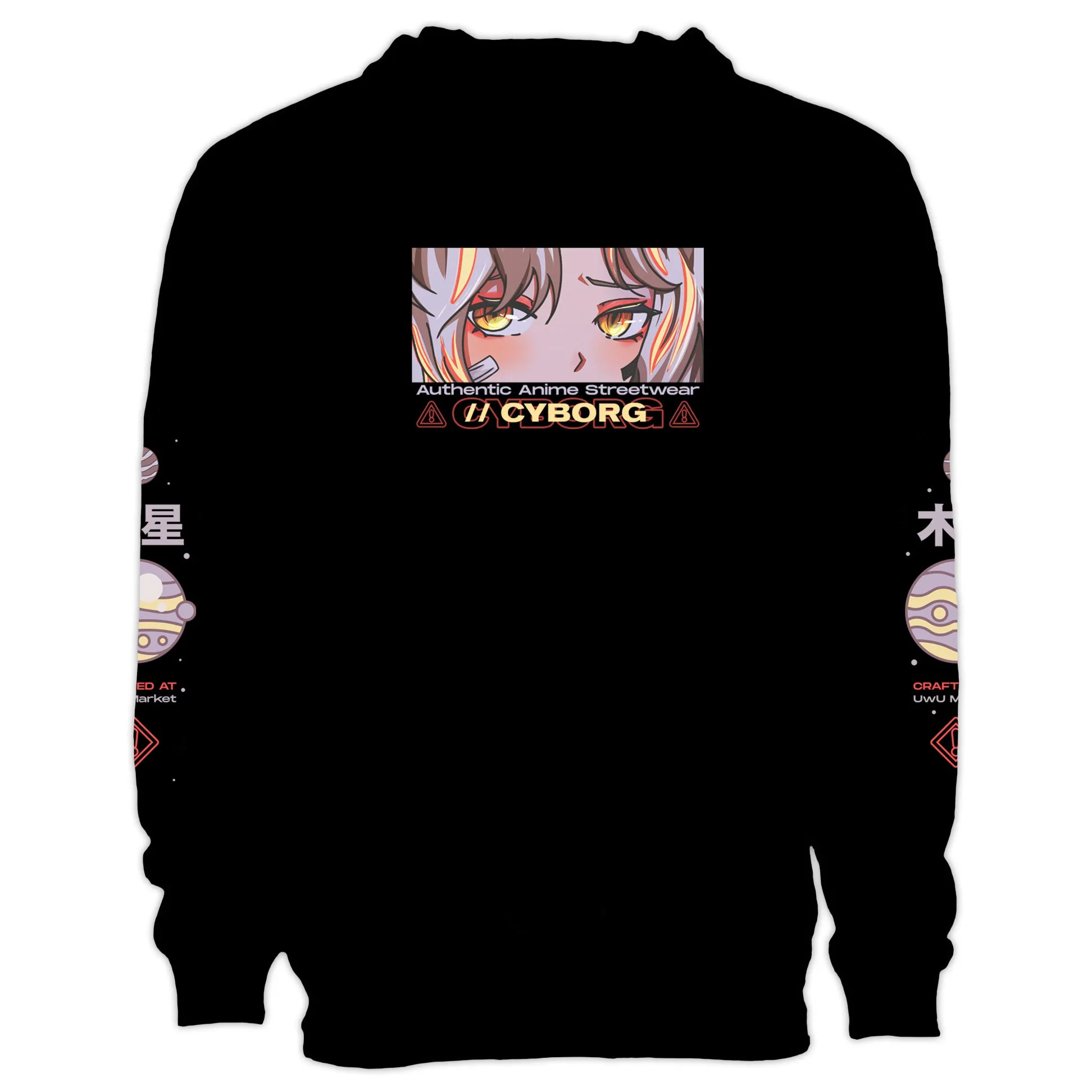 SansJupiter Cyborg Anime Hoodie