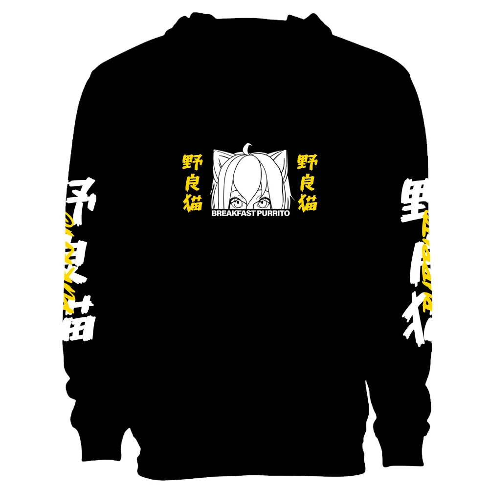 Stray Cat Anime Streetwear Hoodie (Breakfast Purrito)