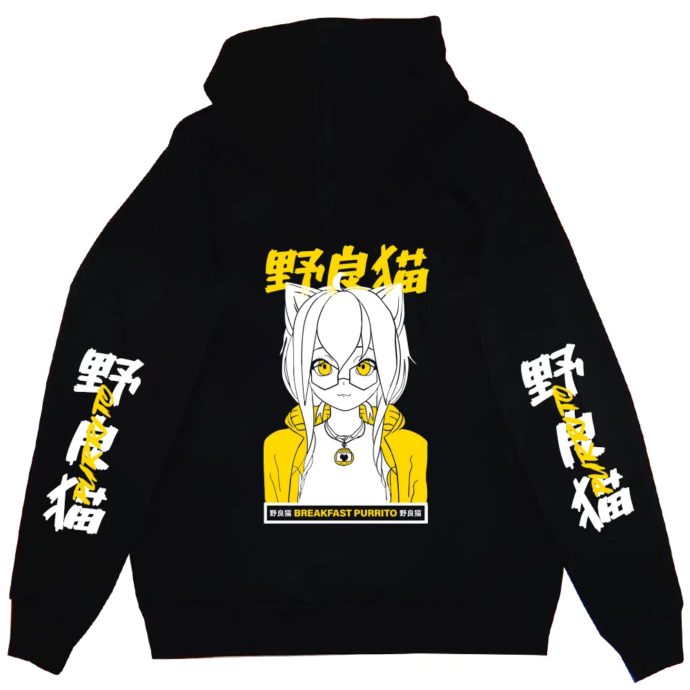 Stray Cat Anime Streetwear Hoodie (Breakfast Purrito)