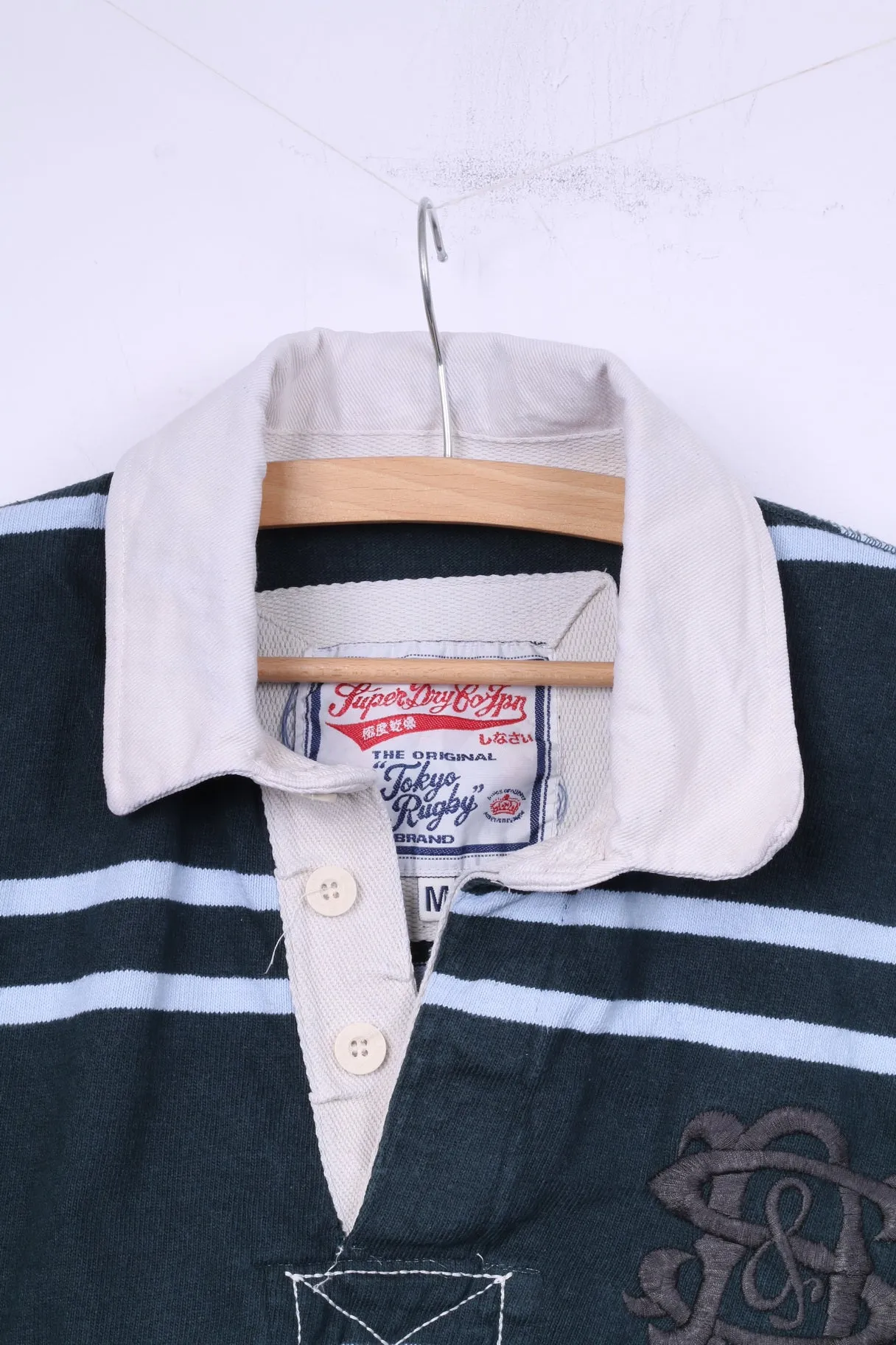 Superdry Men M Polo Shirt Green Vintage Buttons Detailed Striped Cotton Top