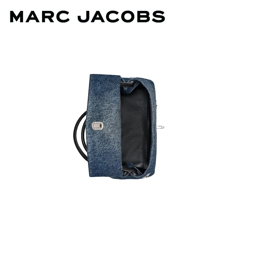 THE SEQUIN DAISY DENIM MINI DUAL BAG
