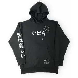Thorns Hoodie