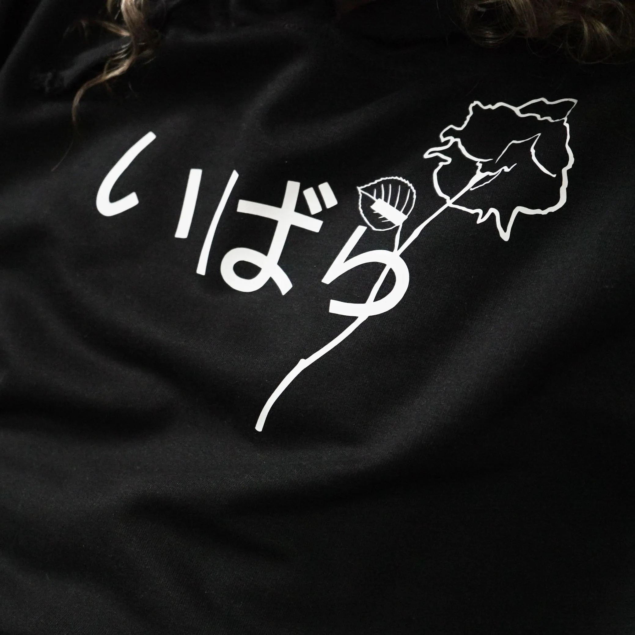 Thorns Hoodie