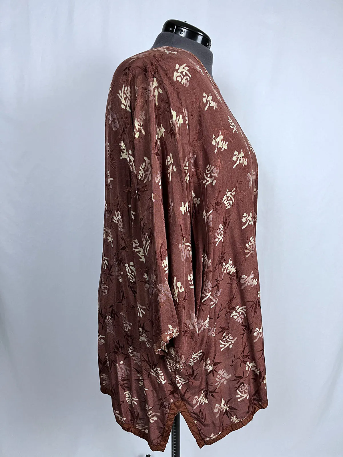 Vintage Says Who Size 5 (30W) Brown & Beige Batik Shirt Jacket Set