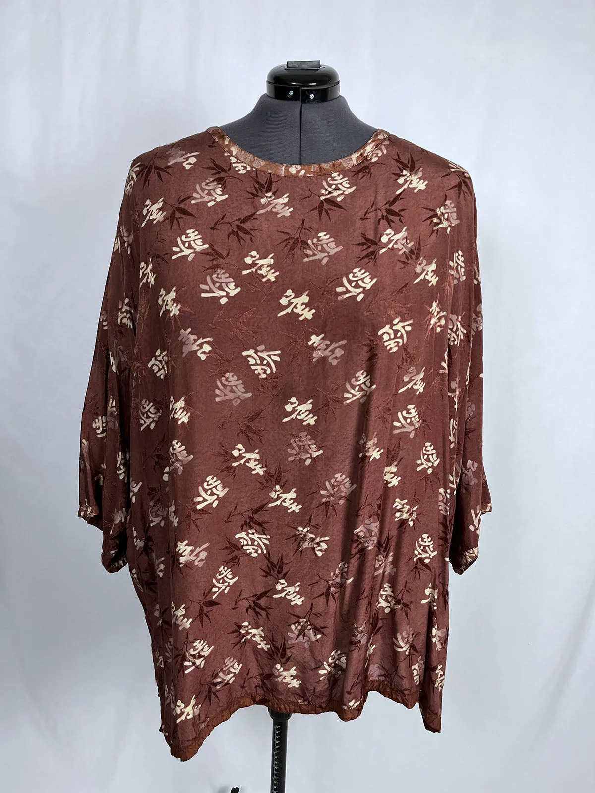 Vintage Says Who Size 5 (30W) Brown & Beige Batik Shirt Jacket Set