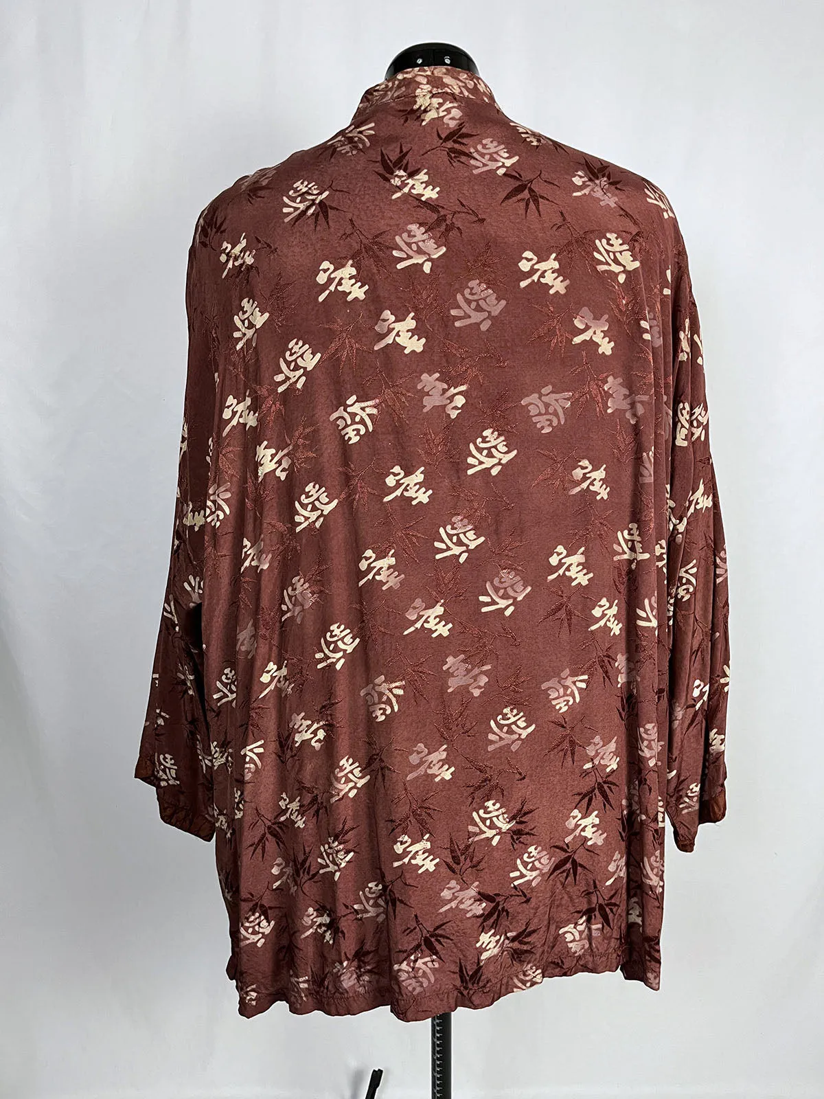 Vintage Says Who Size 5 (30W) Brown & Beige Batik Shirt Jacket Set