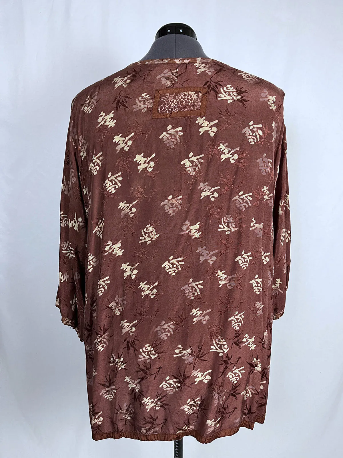 Vintage Says Who Size 5 (30W) Brown & Beige Batik Shirt Jacket Set