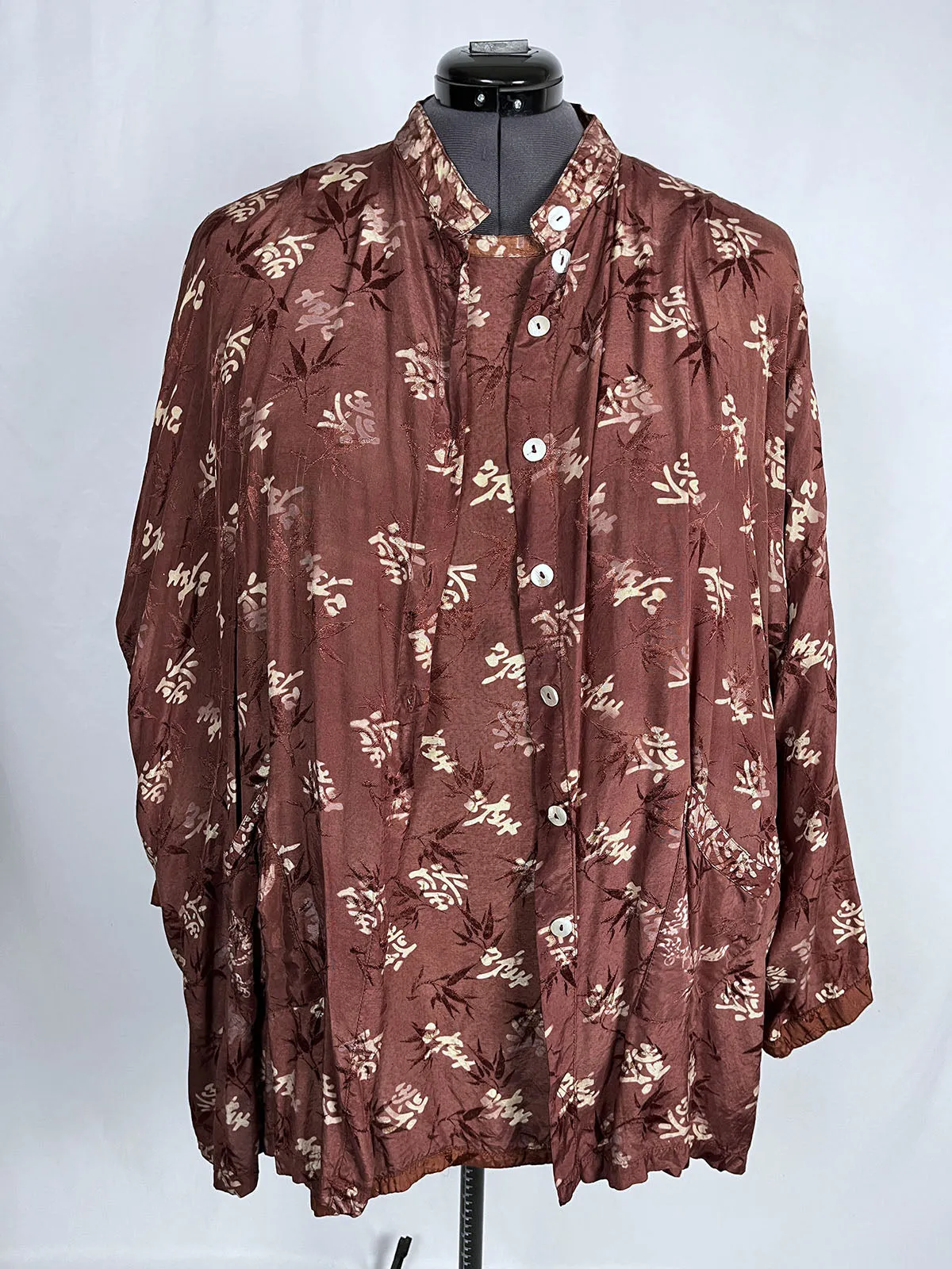 Vintage Says Who Size 5 (30W) Brown & Beige Batik Shirt Jacket Set