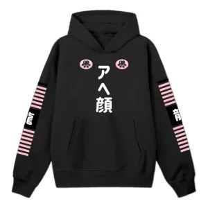 VIVICHANTHEDRAGON Black Ahegao Hoodie