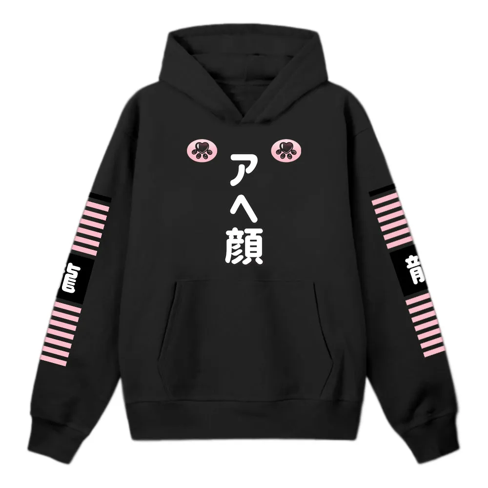 VIVICHANTHEDRAGON Black Ahegao Hoodie